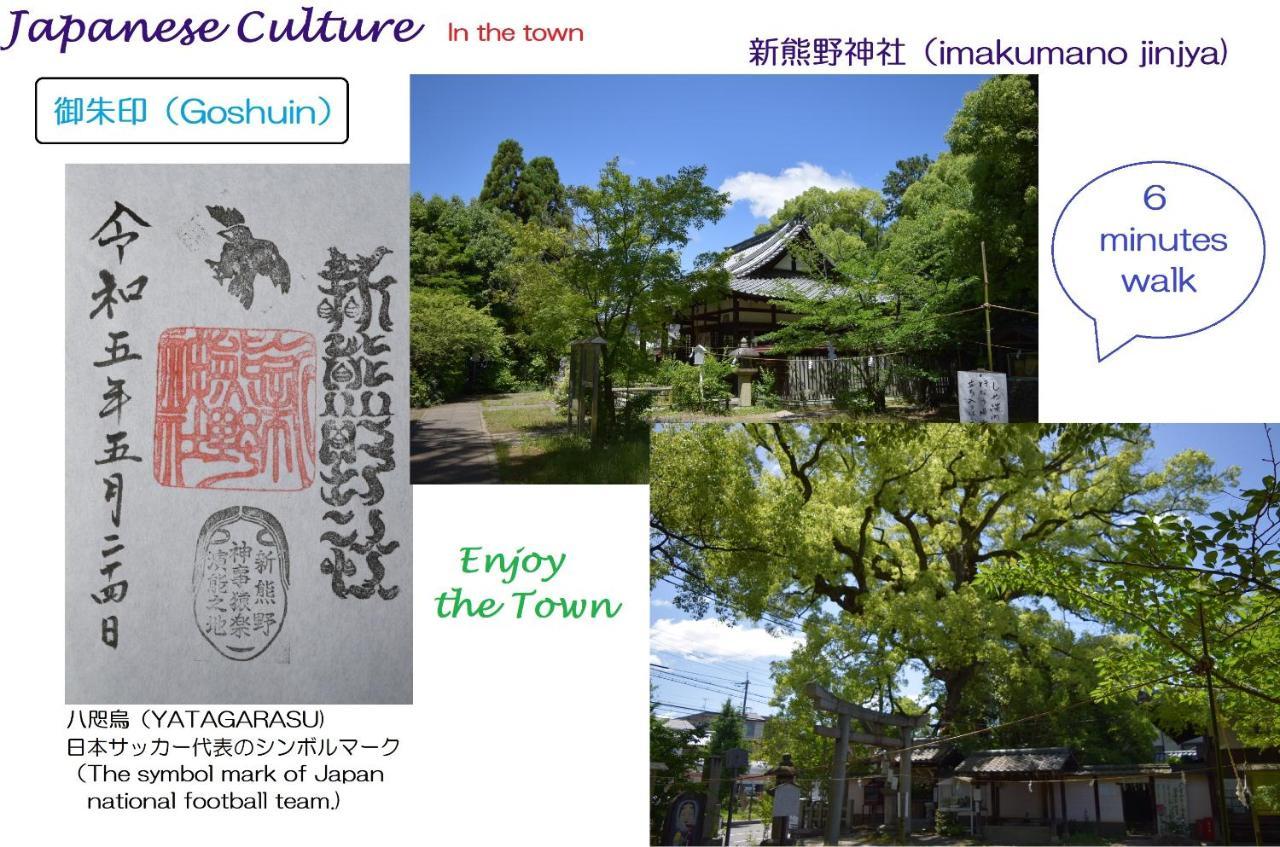 Kyoto Tabisou Kasumi Aparthotel Ngoại thất bức ảnh