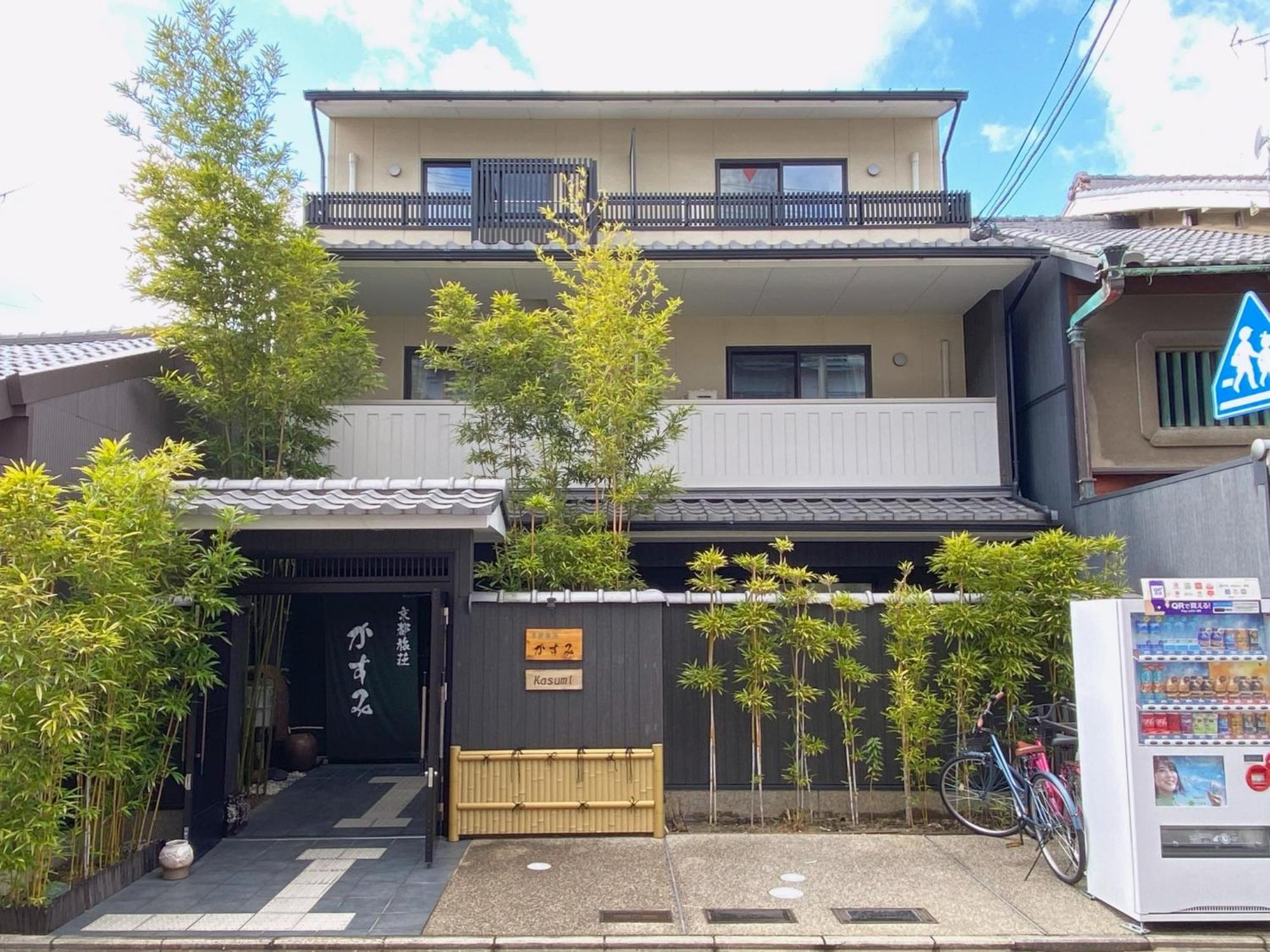 Kyoto Tabisou Kasumi Aparthotel Ngoại thất bức ảnh